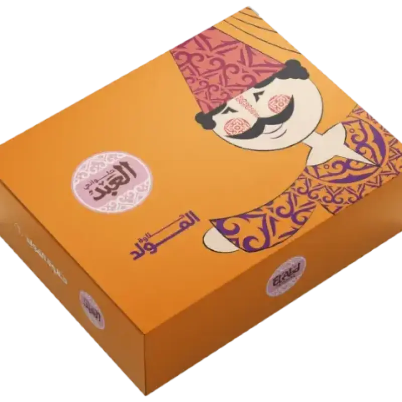 حلاوة المولد حلواني العبد - علبة ١٩ قطعة