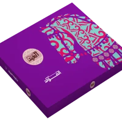 حلاوة المولد حلواني العبد - علبة ٢٥ قطعة