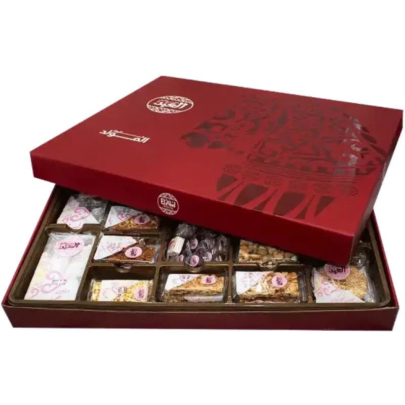 (Pre-order) El Abd Halawet El Mouled Burgundy Gift Pack - 66 Pieces