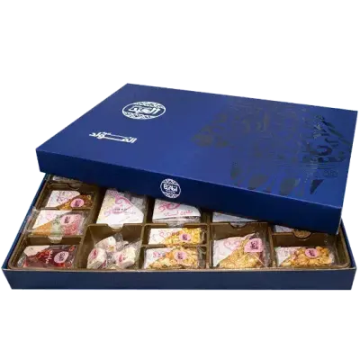 (Pre-order) El Abd Halawet El Mouled Blue Gift Pack - 57 Pieces