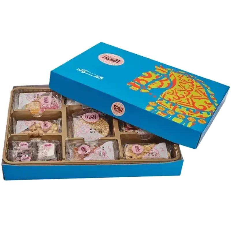 حلاوة المولد حلواني العبد - علبة ٢٢ قطعة