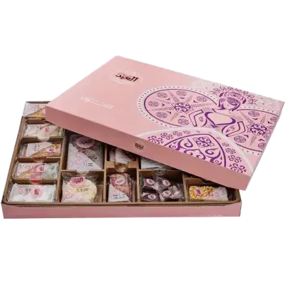 (Pre-order) El Abd Halawet El Mouled Box - 47 Pieces