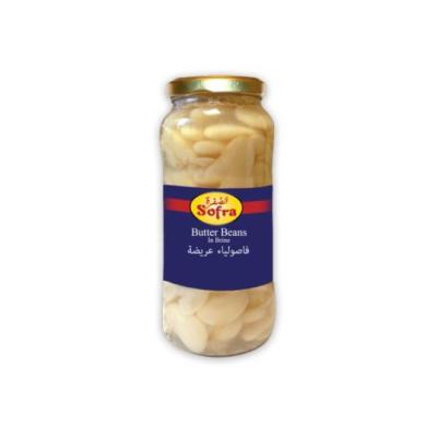 Sofra Butter Beans in Brine 540g