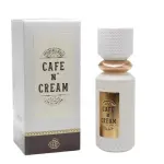 Fragrance World Cafe N' Cream EDP 100ml