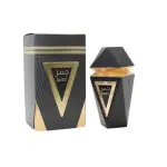 Athoor Al Alam Jamr Black 100ml