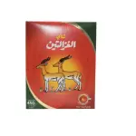 Alghazaleen Ceylon Tea 450g