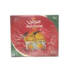 Alghazaleen Ceylon Tea 100 bags x2g