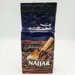 Najjar Coffee Plain 200g - قهوة النجار سادة