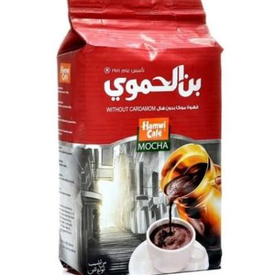 Hamwi Cafe Mocha Pure Coffee 450g - بن الحموي قهوة موكا بدون الهيل