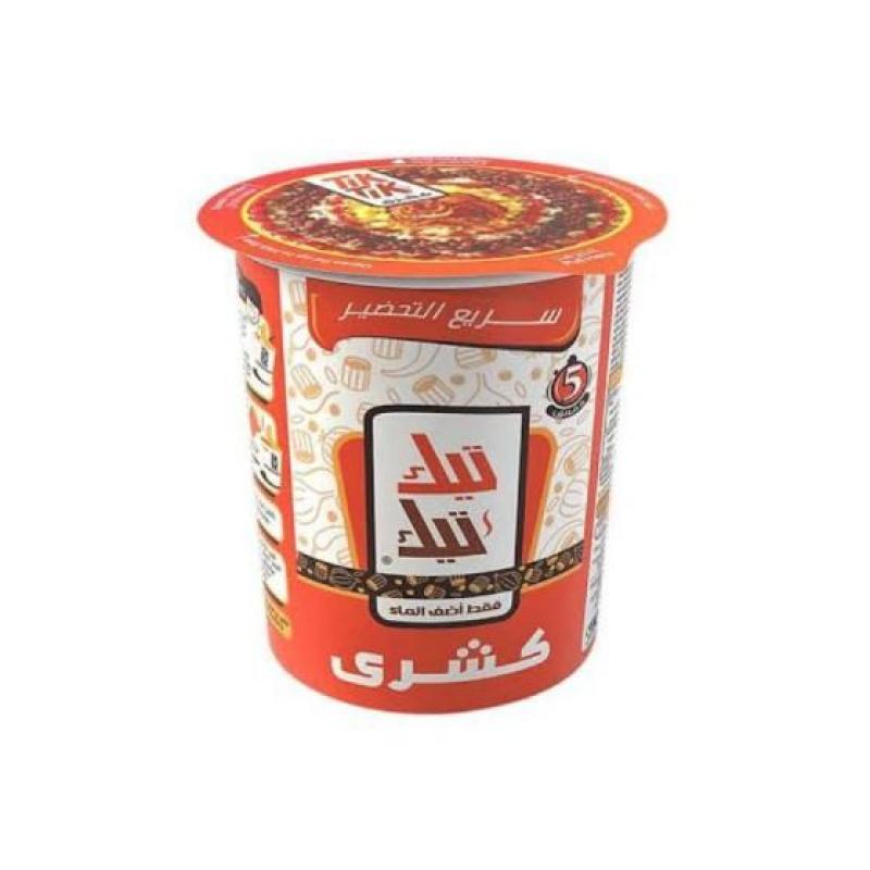 TIKTIK Instant Koshary 155g - تيك تيك كشري مصري سريع التحضير