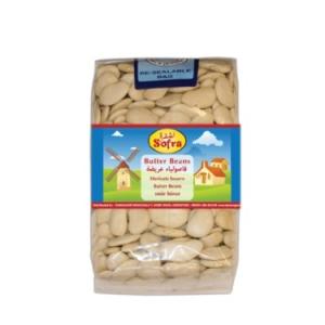 Sofra Butter Beans 900g - فاصولياء عريضة