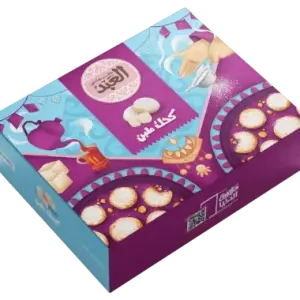 El Abd Kahk Malban – 1Kg