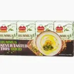 Kasih Hummus Tahini Dip 4 x135g الكسيح حمص بالطحينة