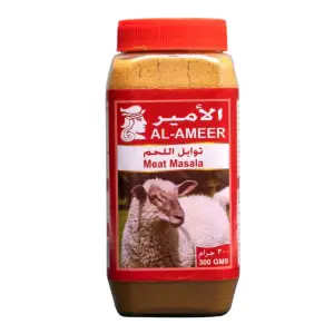 Al-Ameer Meat Masala 300g - توابل اللحم الامير