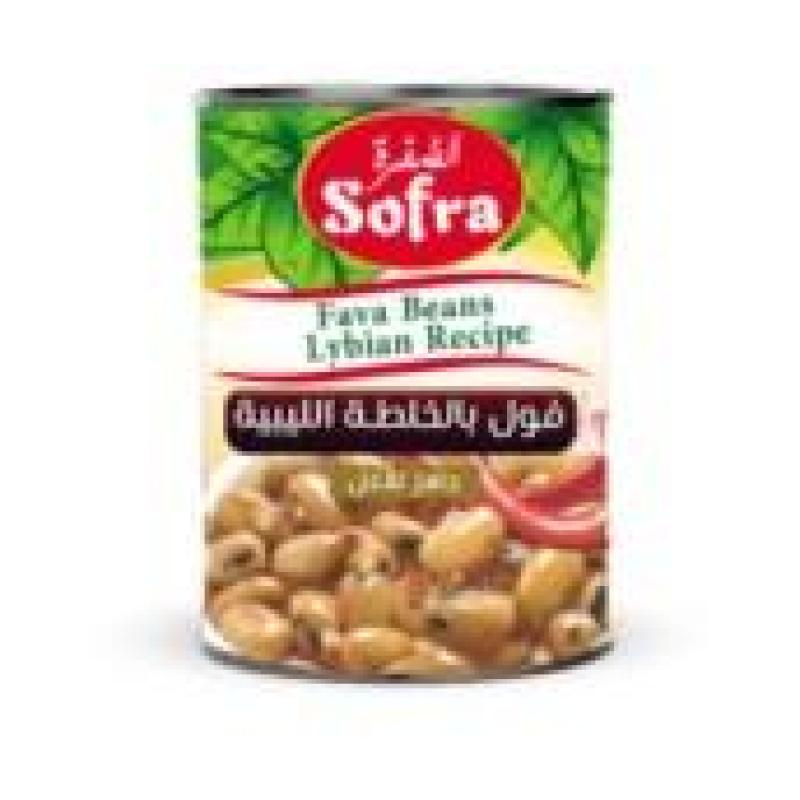 Sofra Lybian Recipe Fava Beans 400g - فول بالخلطة الليبية