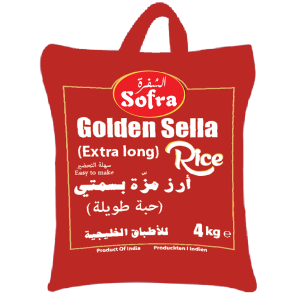 SOFRA GOLDEN BASMATI SELLA RICE 4KG - الصُفرة أرز باسمتي ذهبي