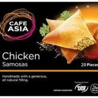 Cafe Asia Chicken Samosa 20pcs