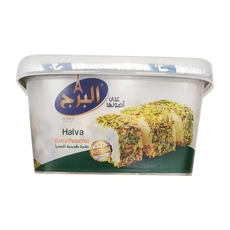 Al Burj Premium halva with extra pistachio 350g
