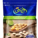 Al Doha Lupine 500g