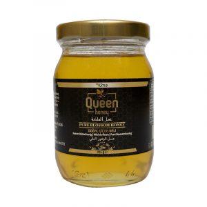 Queen Pure Blossom Honey (225 Gr)