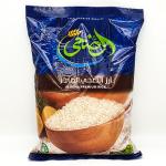 Al Doha Egyptian White Rice 2Kg