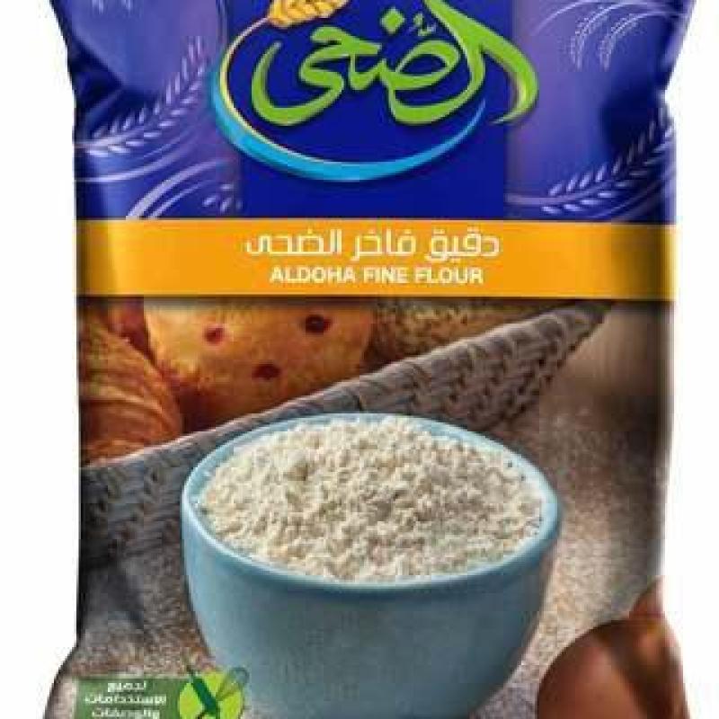 Al Doha Fine Flour 1kg - الضحى دقيق