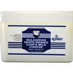 Bulgarian Cow Milk Cheese (900 gr)