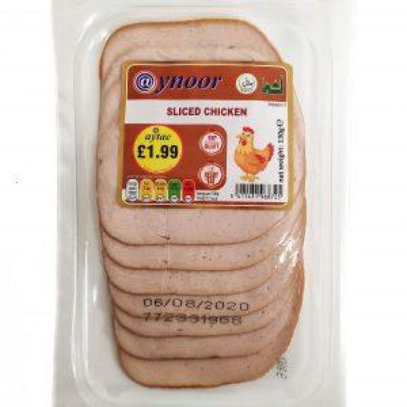 Aynoor Sliced Chicken Breast (130 gr)