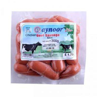 Aynoor Mini Beef Sausage (300 gr)
