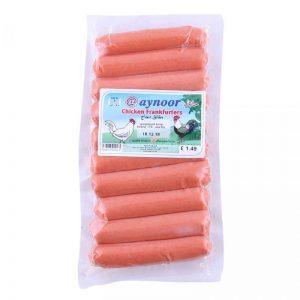Aynoor Chicken Frankfurther Sausages (300 gr)