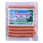 Aynoor Chicken Sausages (400 gr)