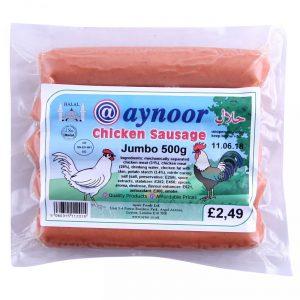 Aynoor Chicken Jumbo Sausages (500 gr)
