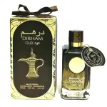 Ard Al-Zaafaran Dirham Oud Perfume 100ml