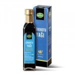 Akzer Black Cumin Seed Oil (250 ml)