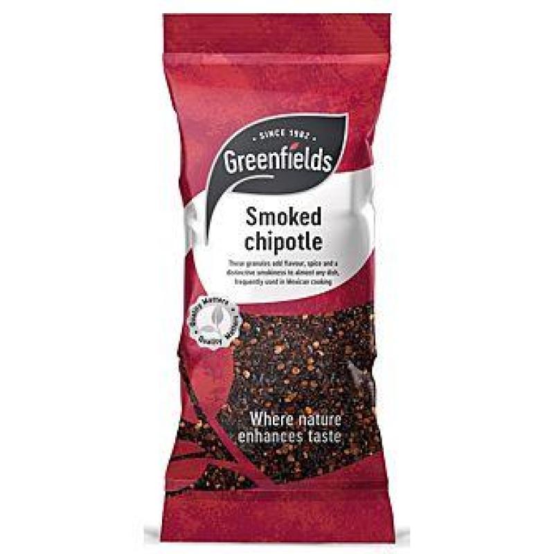 Smoked Chipotle 45g فلفل شيبوتلي مدخن