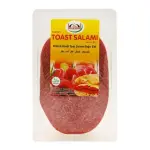 Istanbul Toast Salami Halal 200g