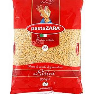 Pasta Zara Risini 500g