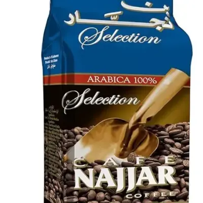 Al Najjar (Cafe Najjar) Coffee Classic 450g