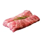 Boneless Lamb Neck Halal 500g