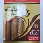 Chamsine Crispy Bread Steak 400g. شمسين خبز مقرمش