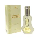 Al-Rehab Aseel Mini Perfume 35ml