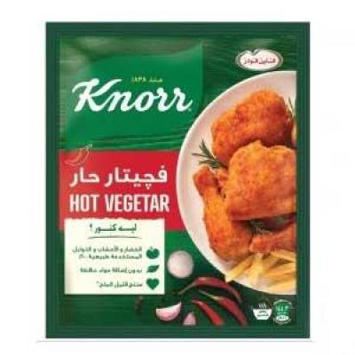 Knorr Hot Vegetar Chicken Seasoning 35g - كنور فيجيتار حار