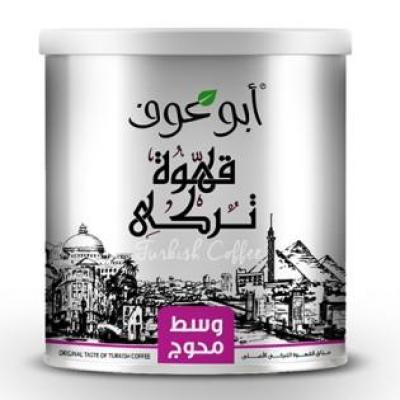 Abu Auf Medium roasted blended Turkish Coffee 250 g - بن أبو عوف تركي محوج وسط