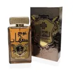 Ard Al-Zaafaran Oud Isphahan EDP 100ml