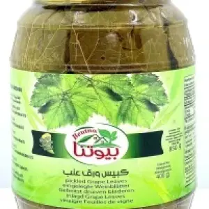 Beutna Pickled Grape Leaves 850g