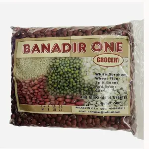 Banadir One Red split beans 500g