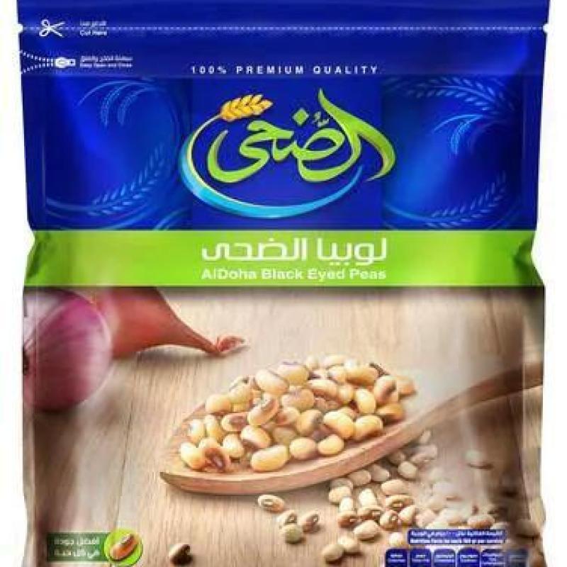 ِAl Doha Black Eyed Peas 500g - لوبيا الضحي