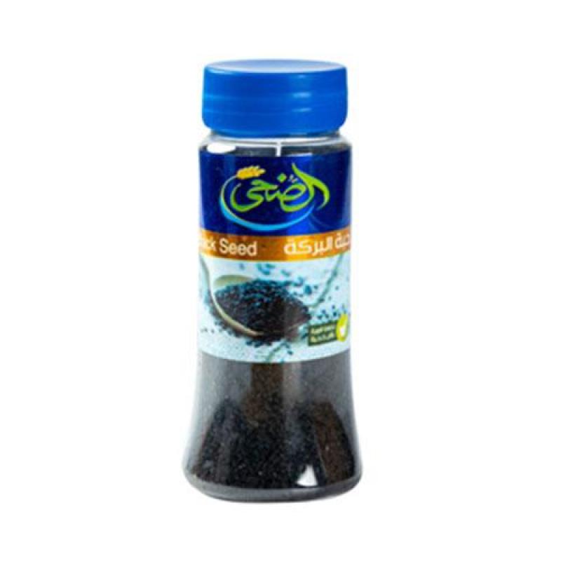 Al Doha Black Seeds 65g