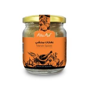 Abu Auf Mahshy Spices 80g - أبو عوف بهارات المحشي (بهارات مصرية)