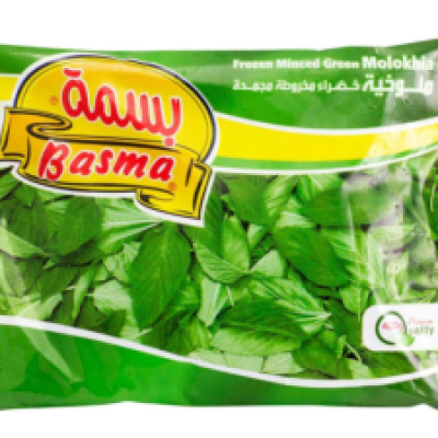 Basma Molokhia -400Gr ملوخيه بسمة